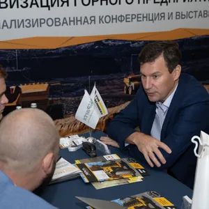 Фотография с конференции ГОРНЫЕ ТЕХНОЛОГИИ РОССИЯ