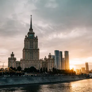 Фотография с конференции ГОРНЫЕ ТЕХНОЛОГИИ РОССИЯ