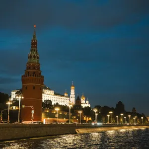Фотография с конференции ГОРНЫЕ ТЕХНОЛОГИИ РОССИЯ