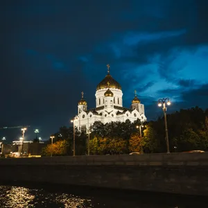 Фотография с конференции ГОРНЫЕ ТЕХНОЛОГИИ РОССИЯ