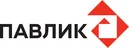 Павлик