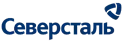 Северсталь